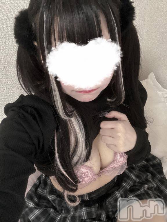 新潟ソープ不夜城(フヤジョウ) あずさ(21)の12月29日写メブログ「ひめおさめした？」