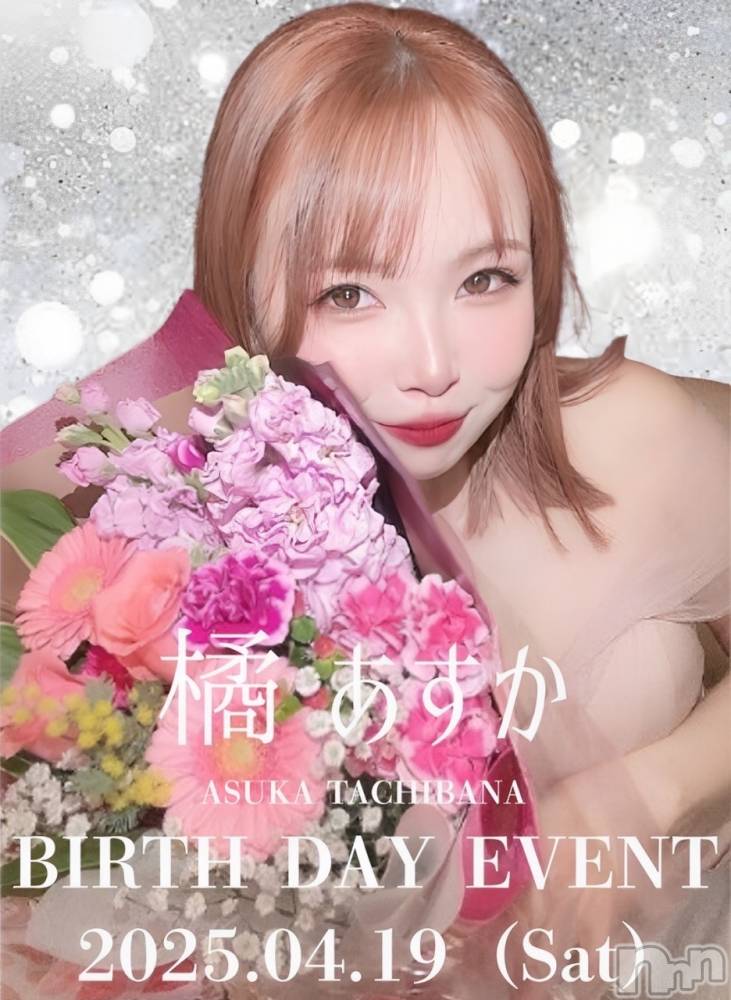 Įʥå륺СNIGHT LOUNGE clan(ʥȥ饦󥸥)  419̥֥37