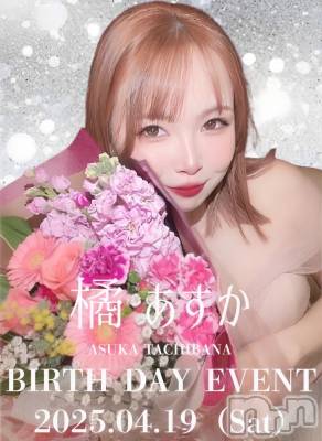 Įʥå륺СNIGHT LOUNGE clan(ʥȥ饦󥸥)  419̥֥37