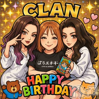 Įʥå륺СNIGHT LOUNGE clan(ʥȥ饦󥸥)  422̥֥֤꤬😇😇😇