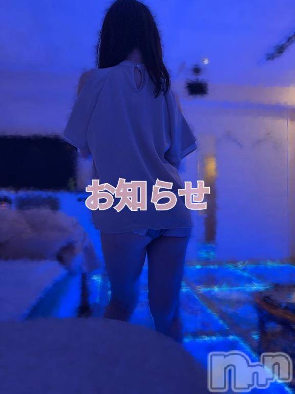 新潟デリヘルGRACE　新潟(グレース　ニイガタ) 柏木(30)の10月7日写メブログ「10月14日」