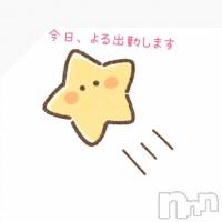 新潟デリヘル GRACE　新潟(グレース　ニイガタ) 柏木(30)の写メブログ「」