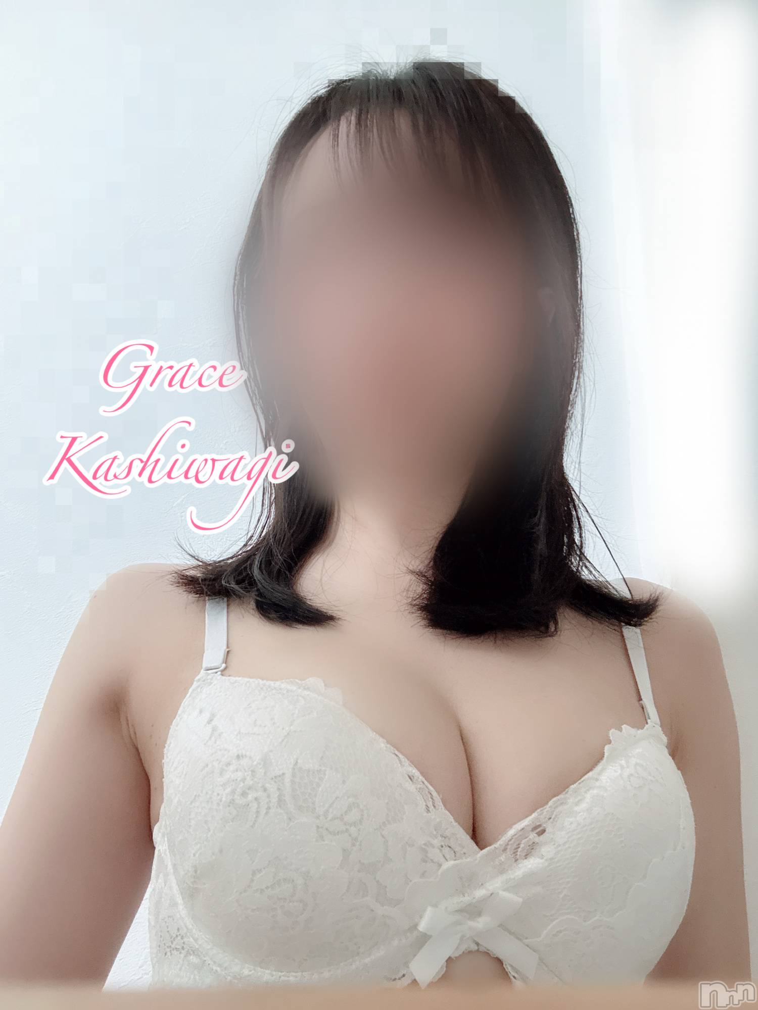 新潟風俗エステGRACE　新潟(グレース　ニイガタ)柏木(30)の2025年4月24日写メブログ「好き❤️」