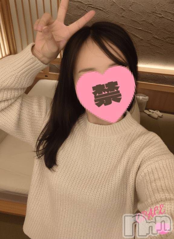 新潟デリヘルGRACE　新潟(グレース　ニイガタ)柏木(30)の2026年1月4日写メブログ「9日も出勤😘🌸」