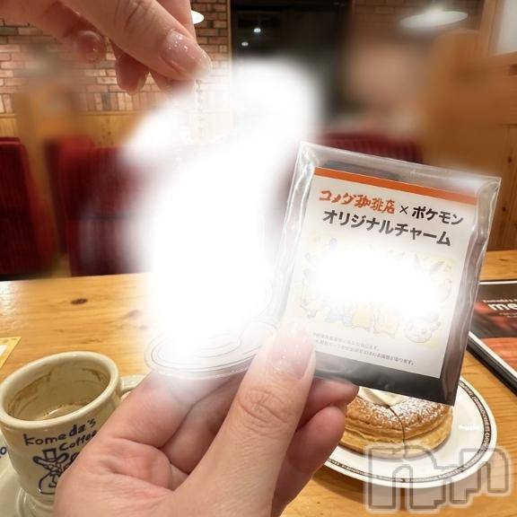 新潟デリヘルGRACE　新潟(グレース　ニイガタ)柏木(30)の2026年3月21日写メブログ「コメダにて」