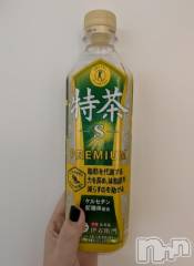 新潟デリヘルGRACE　新潟(グレース　ニイガタ) 柏木(30)の10月29日写メブログ「これ、🧋」