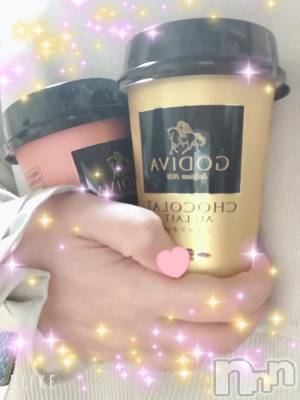 新潟風俗エステ GRACE　新潟(グレース　ニイガタ) 柏木(30)の2月15日写メブログ「やっぱり嬉しいなあ」