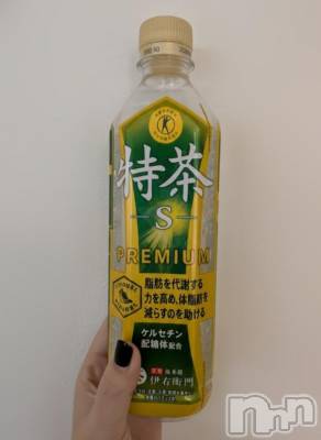 新潟デリヘル GRACE　新潟(グレース　ニイガタ) 柏木(30)の10月29日写メブログ「これ、🧋」