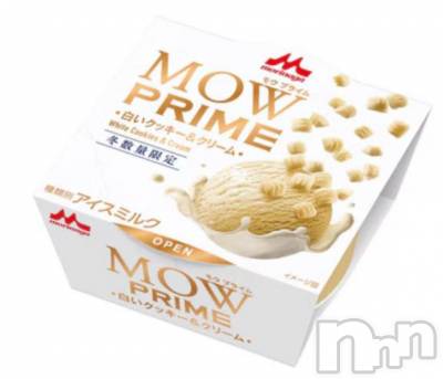 新潟デリヘル GRACE　新潟(グレース　ニイガタ) 柏木(30)の11月15日写メブログ「白いクッキーアンドクリーム捜索中🕵️‍♀️✨」