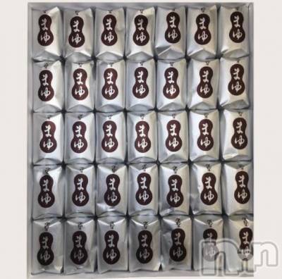 新潟デリヘル GRACE　新潟(グレース　ニイガタ) 柏木(30)の2月5日写メブログ「伊那のまゆ☺️💓」