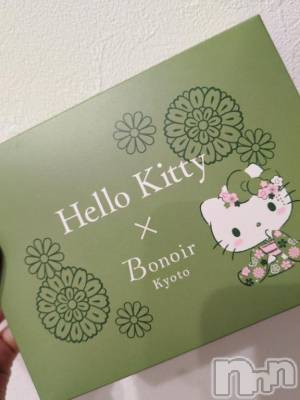 新潟デリヘル GRACE　新潟(グレース　ニイガタ) 柏木(30)の3月13日写メブログ「わーい(^o^)❤️」