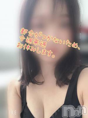 新潟デリヘル GRACE　新潟(グレース　ニイガタ) 柏木(30)の9月13日写メブログ「しばらく休みます」