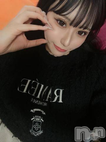上越デリヘルRICHARD（リシャール）(リシャール)一撃乃らぶりい(21)の2024年6月13日写メブログ「顔面強い☺️☺️」