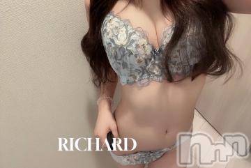 上越デリヘルRICHARD（リシャール）(リシャール)一撃乃らぶりい(21)の2024年6月14日写メブログ「おはよう～☀️」