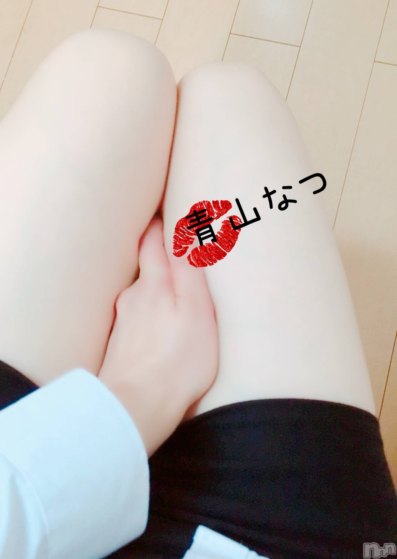 上越人妻デリヘルらぶ妻　～新潟の人妻が集う店～(ラブツマ)青山 なつ★気配り淑女(35)の2024年6月15日写メブログ「埋もれてみる？」
