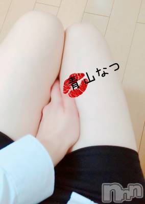 上越デリヘル らぶ妻　～新潟の人妻が集う店～(ラブツマ) 青山 なつ★気配り淑女(35)の6月15日写メブログ「埋もれてみる？」