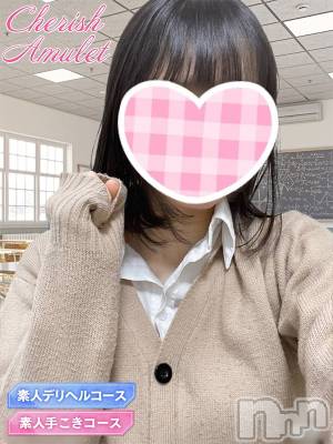 あずさ(21) 身長160cm、スリーサイズB86(D).W56.H83。新潟手コキ Cherish Amulet(チェリッシュ アミュレット)在籍。