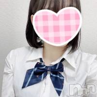 あずさ