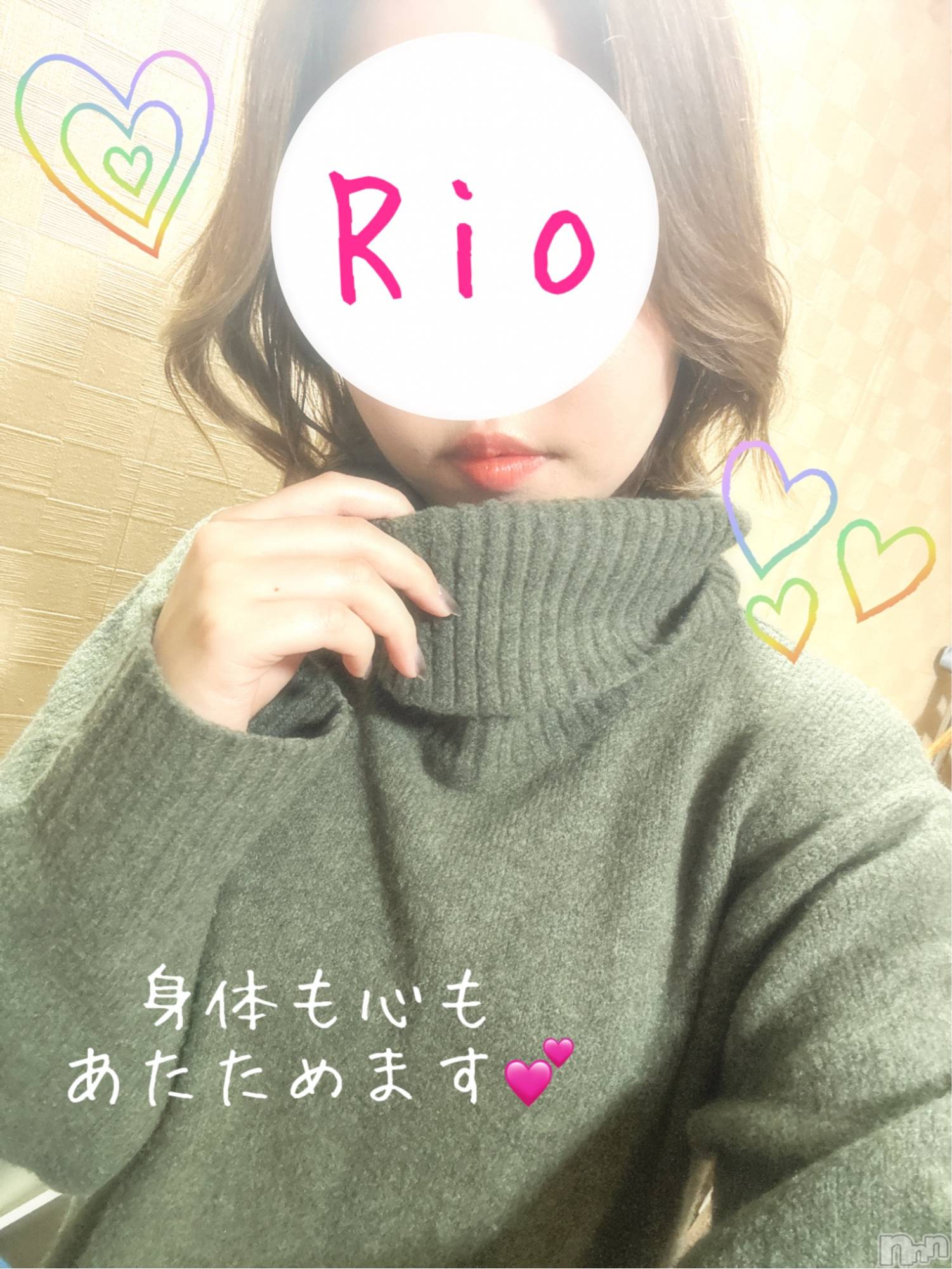 㡦ȯĥꥢ󥺥Levre(졼֥) 2024ǯ1216̥֥֤ɤäɤǤ
