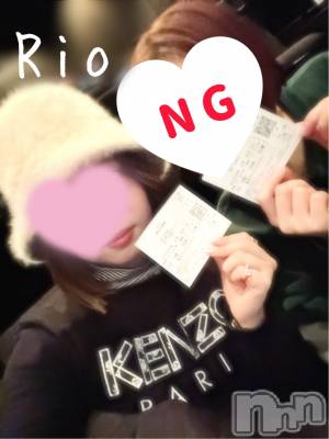 㡦ȯĥꥢ󥺥Levre(졼֥)  ꤪ(18)227ֺ̥֥🈵🙌꤬Ȥ🌸🌸🌸