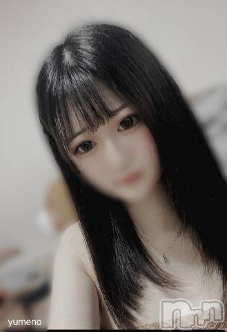 新潟デリヘルLas Vegas(ラスベガス)ゆめの(20)の2024年5月10日写メブログ「おひさしぶりです🎶」