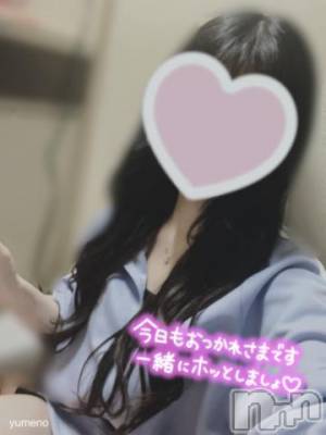 新潟デリヘル Las Vegas(ラスベガス) ゆめの(20)の1月16日写メブログ「イメチェン✨」