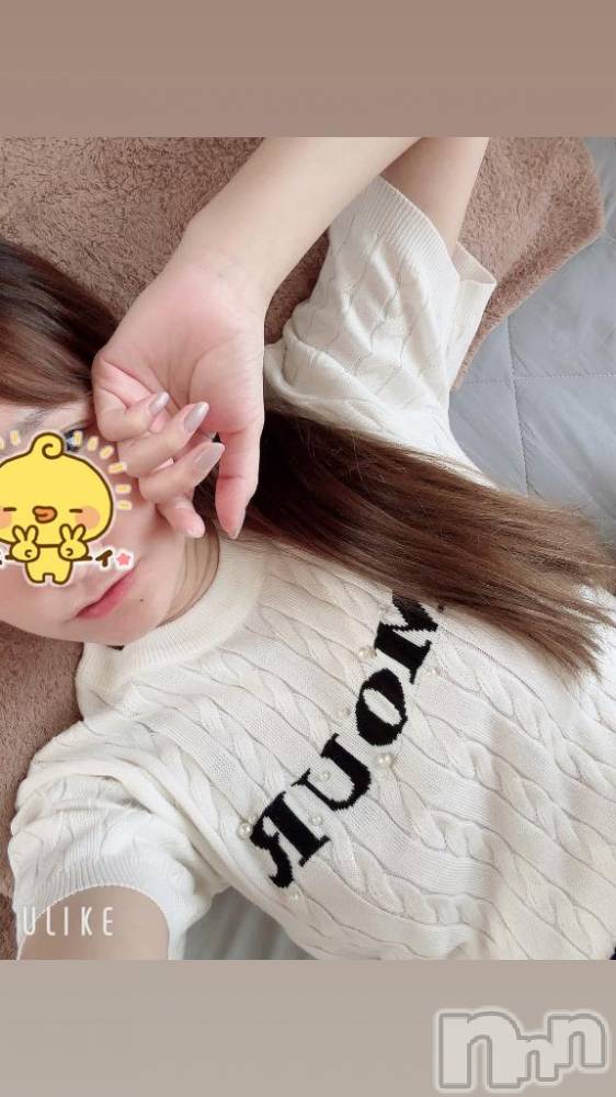 新潟人妻デリヘル新潟人妻　2nd Wife(セカンドワイフ) 体験。さな奥様(32)の5月16日写メブログ「お礼🫶」