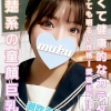 よな☆巨乳潮吹き体質(19)