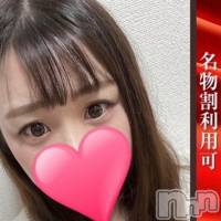 みくり