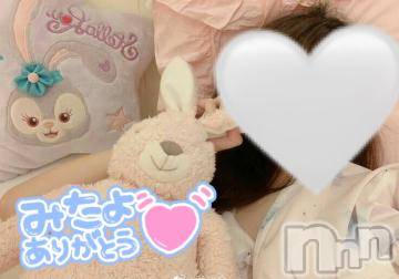 新潟デリヘル奥様特急 新潟店(オクサマトッキュウニイガタテン)いおか(22)の2023年12月13日写メブログ「朝から夜中まで大洪◯👼🏻」