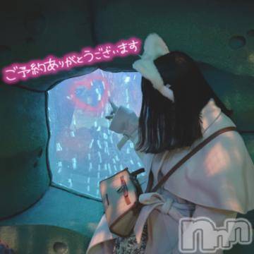 新潟デリヘル奥様特急 新潟店(オクサマトッキュウニイガタテン)いおか(22)の2023年12月13日写メブログ「🎀お礼🎀　M字◯脚でペロ？？？」