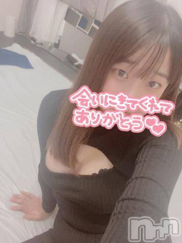 新潟デリヘル奥様特急 新潟店(オクサマトッキュウニイガタテン)いおか(22)の2024年1月24日写メブログ「🎀お礼　ペロペロでビチョ濡れ？？🎀」