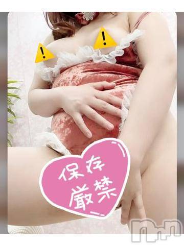 新潟デリヘル奥様特急 新潟店(オクサマトッキュウニイガタテン)いおか(22)の2024年1月25日写メブログ「⚠️数時間限定予告⚠️無修正まん◯？？興奮しちゃう？⚠️」