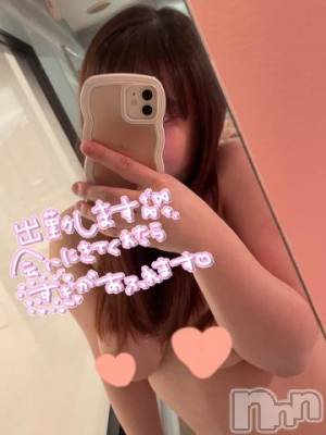 新潟デリヘル 奥様特急 新潟店(オクサマトッキュウニイガタテン) いおか(22)の1月28日写メブログ「元気100倍いおかちゃん～✨✨」