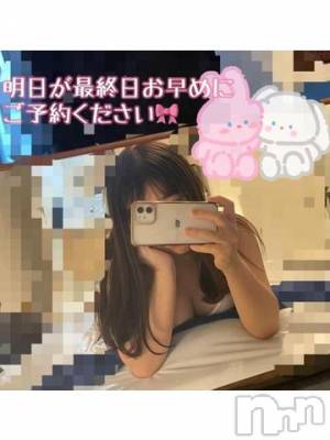 新潟デリヘル 奥様特急 新潟店(オクサマトッキュウニイガタテン) いおか(22)の2月23日写メブログ「※立ち止まって見てみて？？✋」