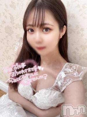 上越デリヘル RICHARD（リシャール）(リシャール) 白桜りみ(20)の1月9日写メブログ「はじめまして❤️」