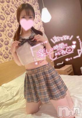 上越デリヘル RICHARD（リシャール）(リシャール) 白桜りみ(20)の4月7日写メブログ「硬いの😳」