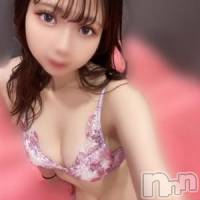 白桜りみ