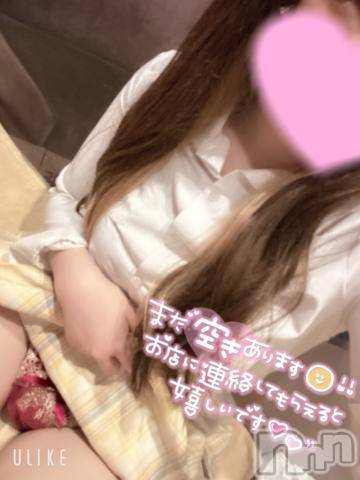 新潟デリヘル新潟人妻　2nd Wife(セカンドワイフ)あいみ奥様(27)の2023年12月14日写メブログ「心も体も。。💗」