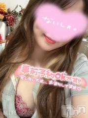 新潟デリヘル新潟人妻　2nd Wife(セカンドワイフ) あいみ奥様(27)の12月13日写メブログ「‎🤍はじめまして‎🤍」