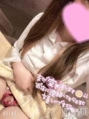 新潟デリヘル新潟人妻　2nd Wife(セカンドワイフ) あいみ奥様(27)の12月14日写メブログ「心も体も。。💗」