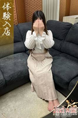 体験。あいみ奥様(27) 身長156cm、スリーサイズB84(C).W58.H86。新潟デリヘル 新潟人妻　2nd Wife(セカンドワイフ)在籍。