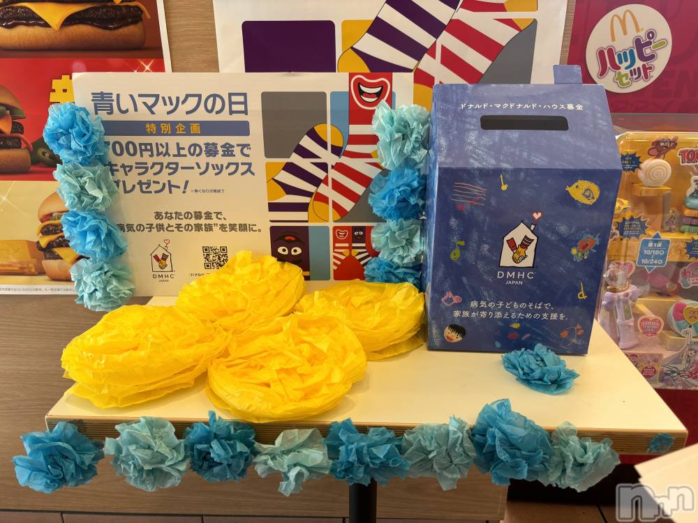 ��ë����Х��顦�����CLUB��Paladin(����֡��ѥ�ǥ���) �����10��20���̥�֥�����ͭ���¹�🍀��