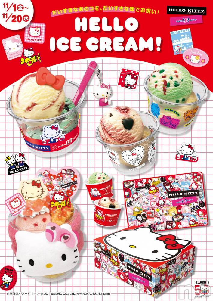 ��ë����Х��顦�����CLUB��Paladin(����֡��ѥ�ǥ���) �����10��25���̥�֥����֤�������С�