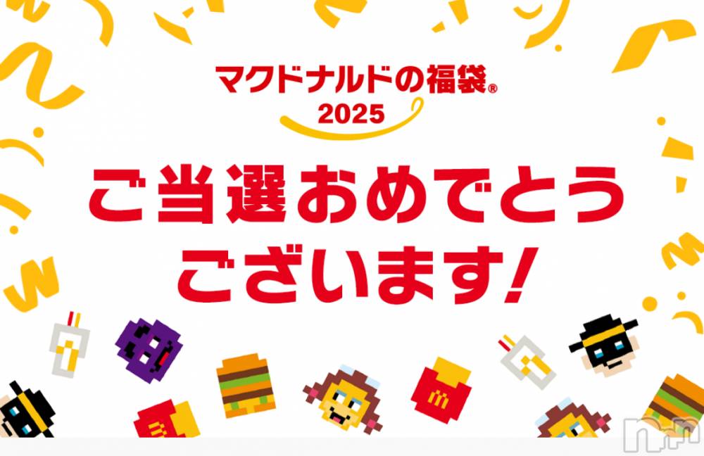 ��ë����Х��顦�����CLUB��Paladin(����֡��ѥ�ǥ���) �����12��28���̥�֥����֤Ϥ���ơ���