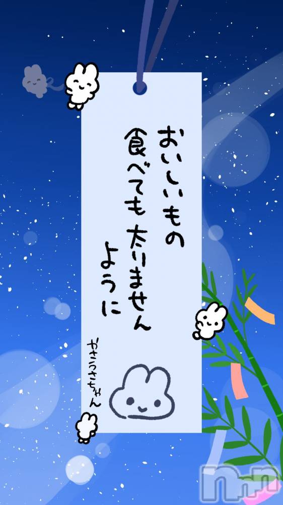 ��ë����Х��顦�����CLUB��Paladin(����֡��ѥ�ǥ���) �����7��8���̥�֥����ּ�ͼ�Τ��ꤤ����