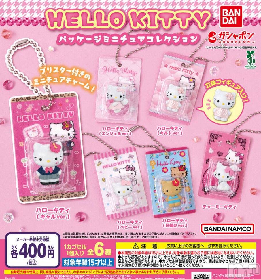 ��ë����Х��顦�����CLUB��Paladin(����֡��ѥ�ǥ���) �����7��17���̥�֥����������⤦��