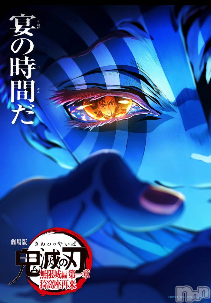 ��ë����Х��顦�����CLUB��Paladin(����֡��ѥ�ǥ���) �����8��26���̥�֥����ֱ�λ��֤���