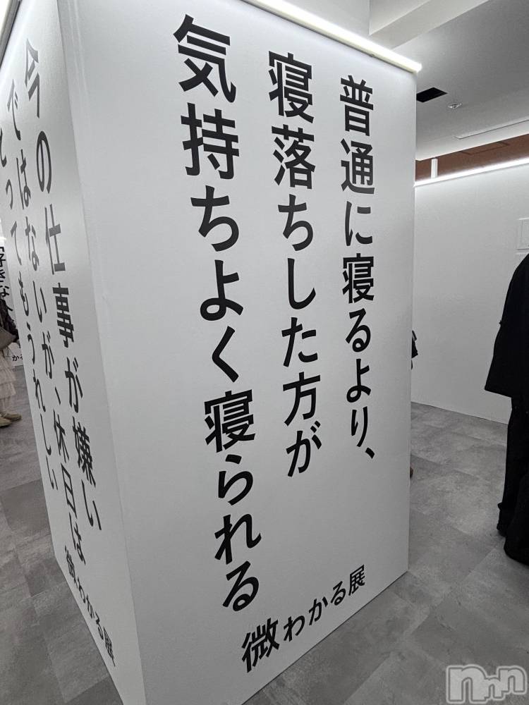 ��ë����Х��顦�����CLUB��Paladin(����֡��ѥ�ǥ���) �����2��13���̥�֥��������狼��Ÿ��