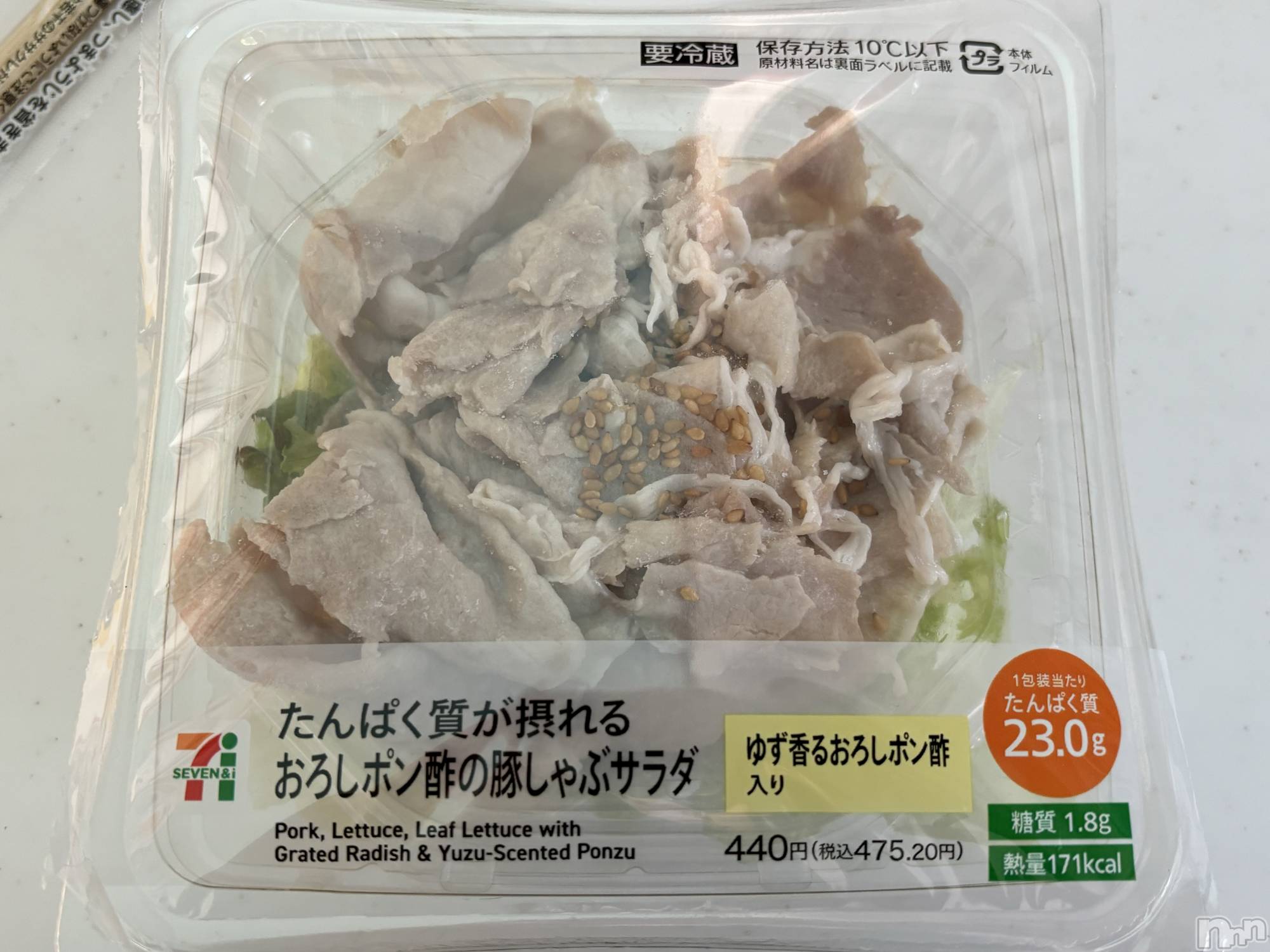 ��ë����Х��顦�����CLUB��Paladin(����֡��ѥ�ǥ���) ��2024ǯ3��8���̥�֥�����🌙��